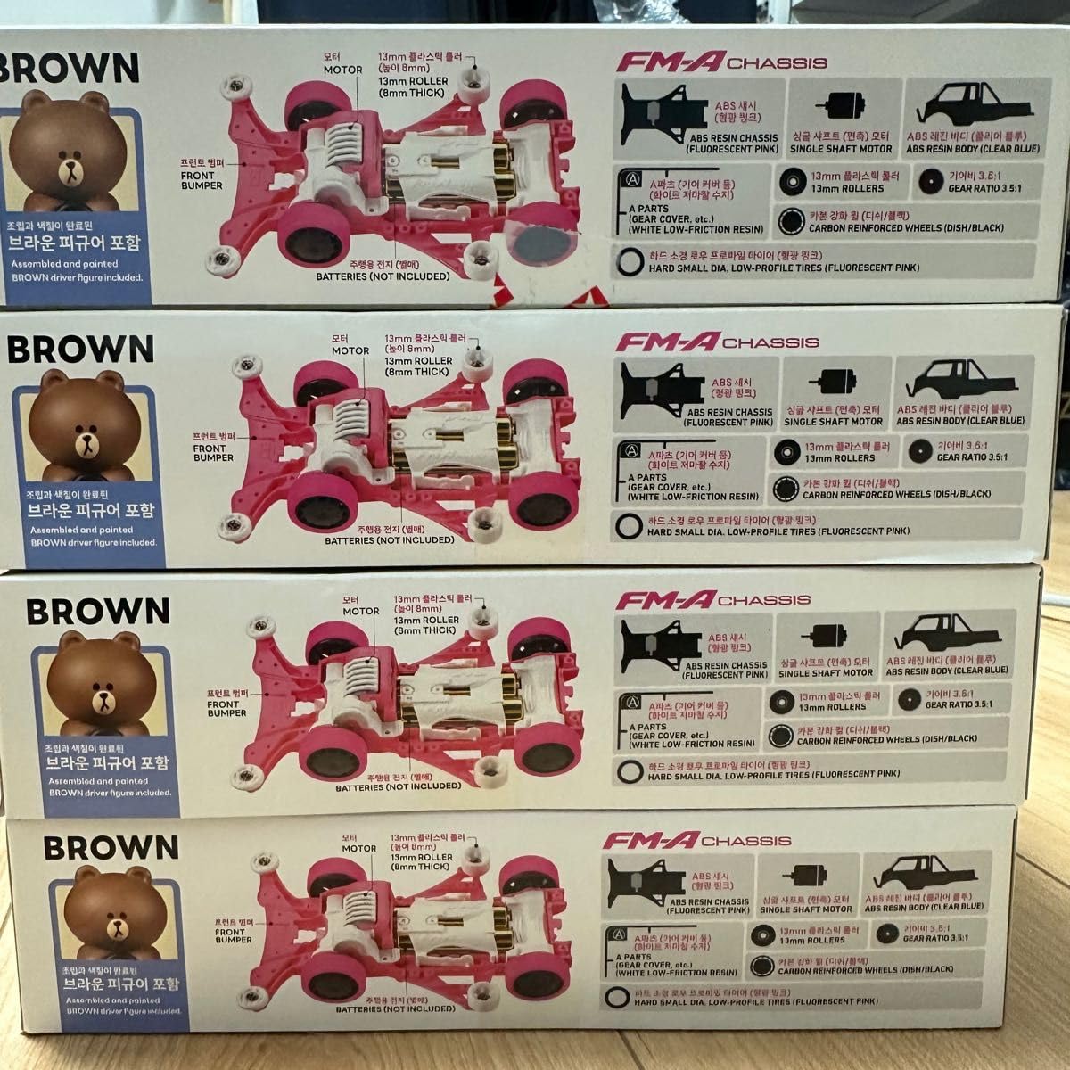 ミニ四駆 韓国ラインフレンズ ブラウンRACER 4セット ミニ四駆 韓国ラインフレンズ ブラウンRACER 4セット Amazon